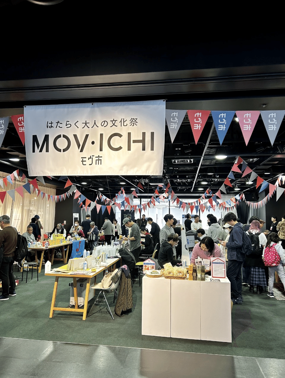 【イベントレポ】MOV市✖️Deathフェス✖️生きること