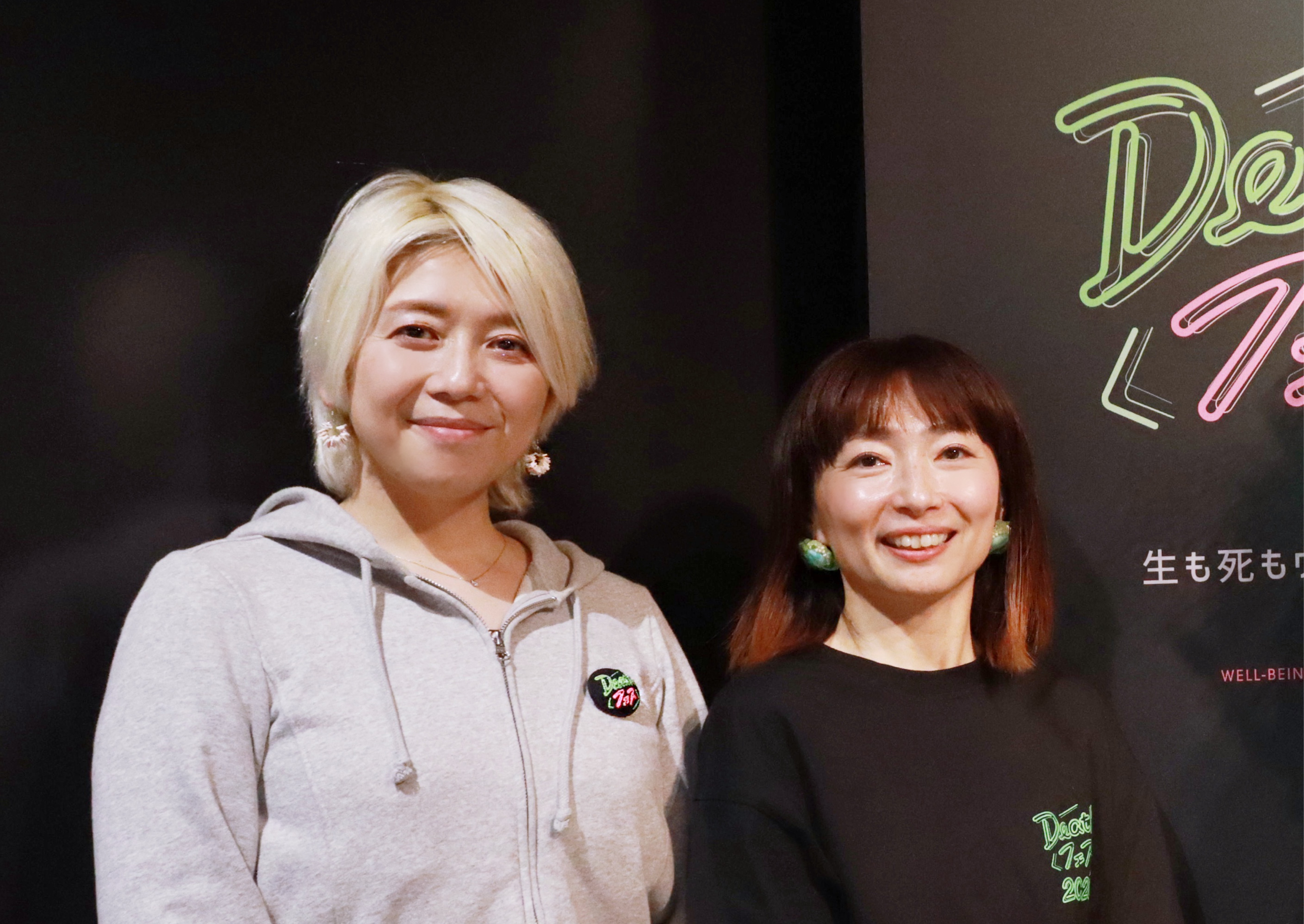 4期目を迎えるにあたって